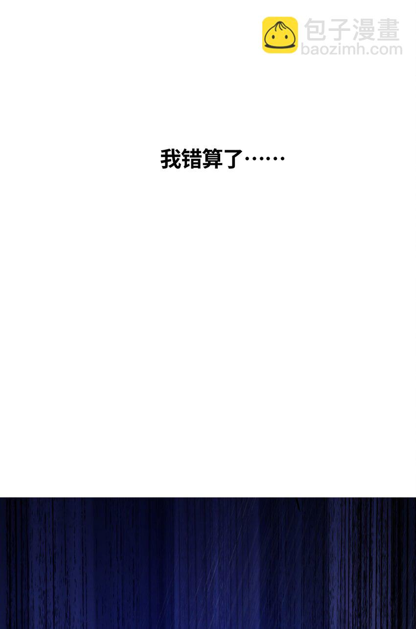 031 相信我23