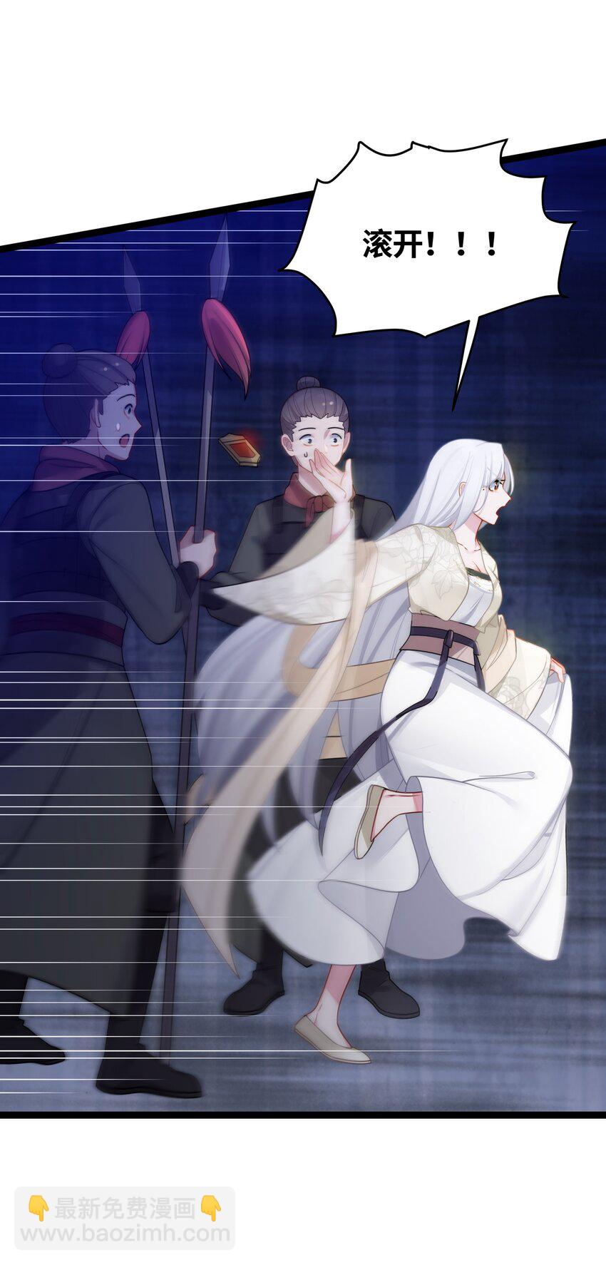 031 相信我26