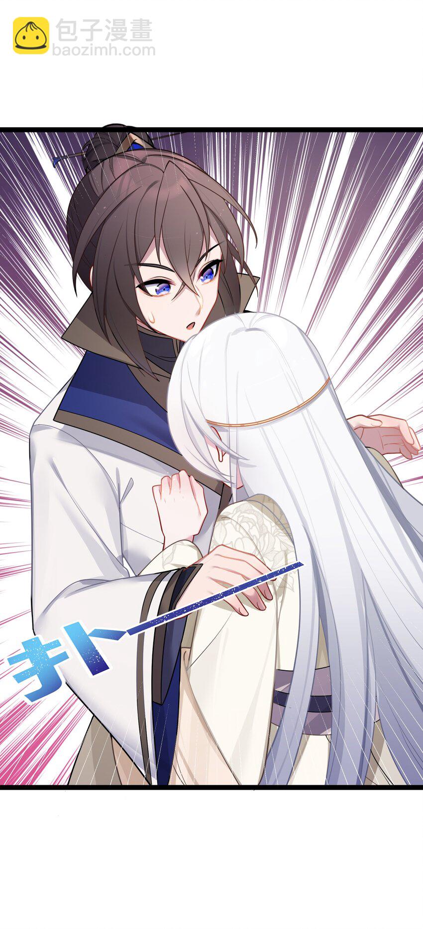 031 相信我32