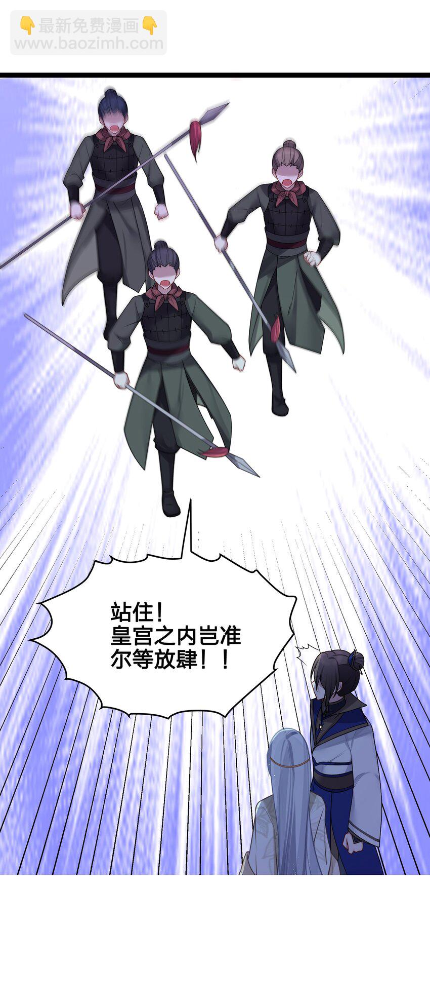 031 相信我34