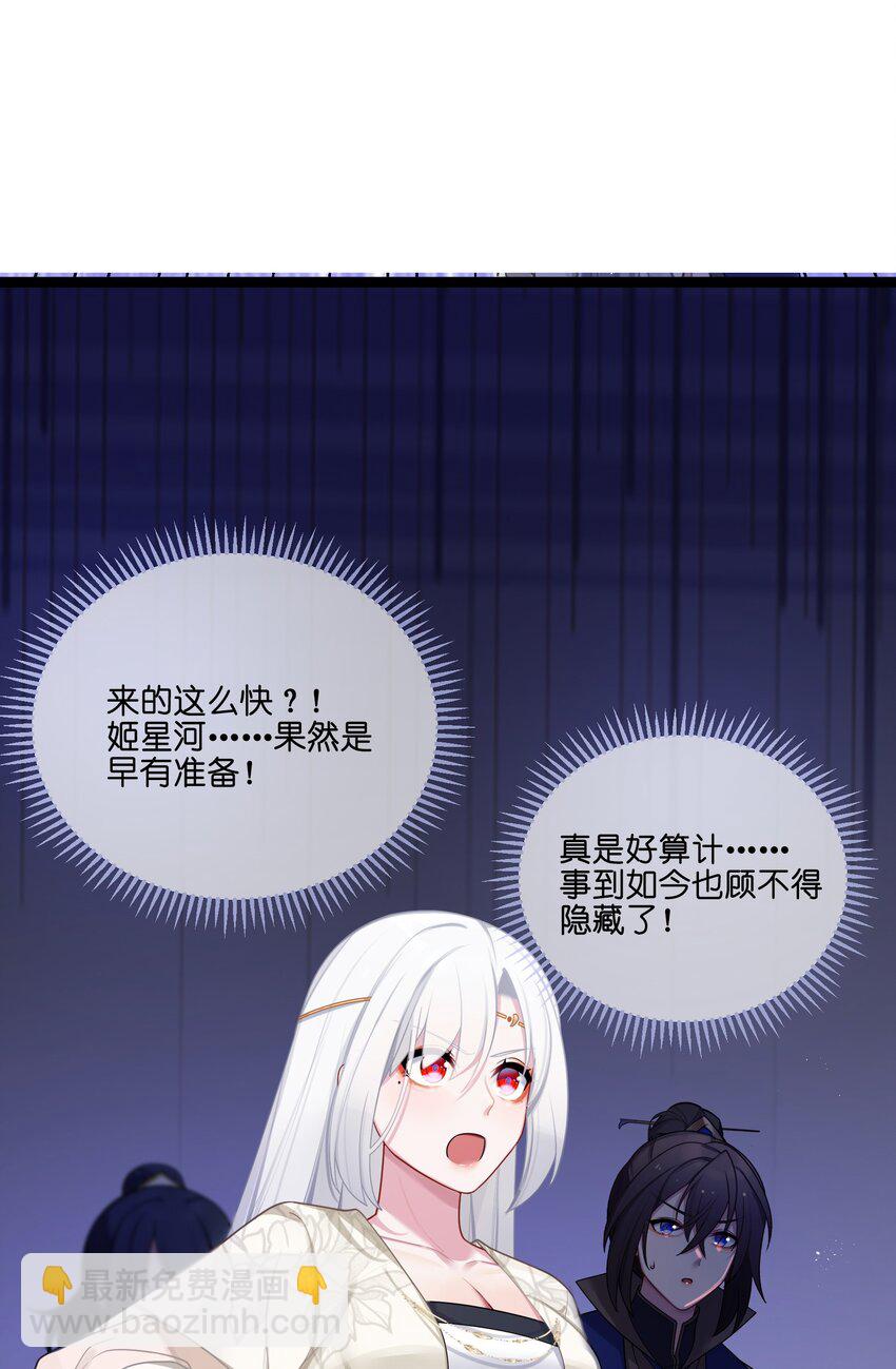 031 相信我35