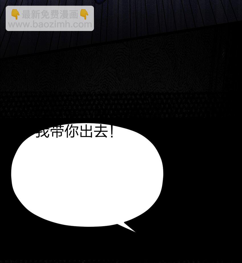 031 相信我40