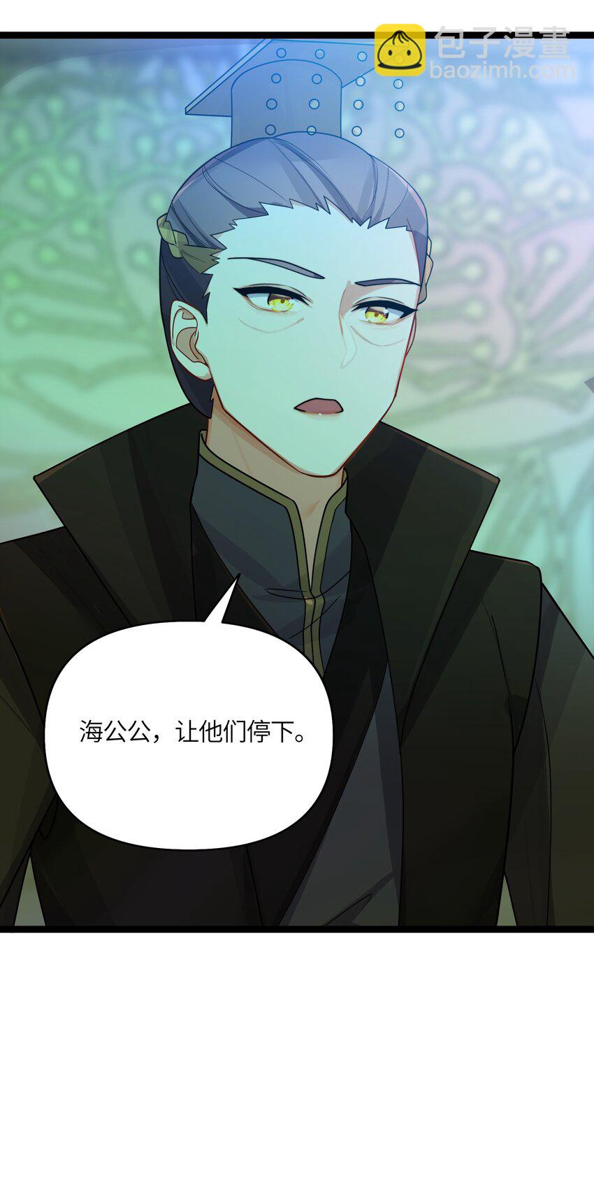 031 相信我52