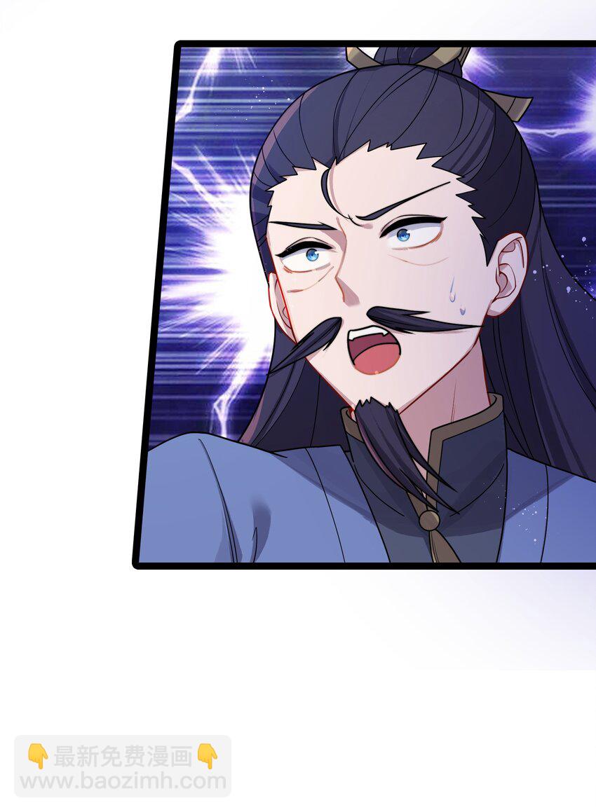 031 相信我59