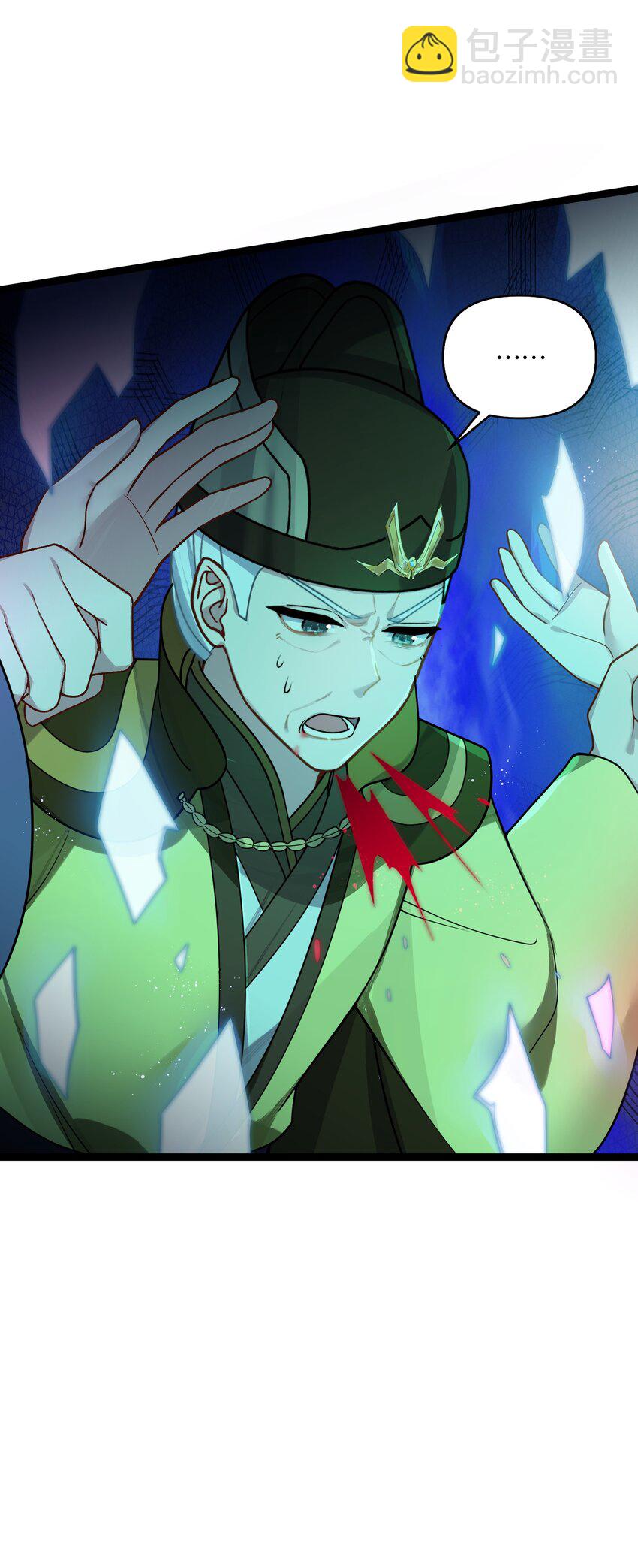 031 相信我61