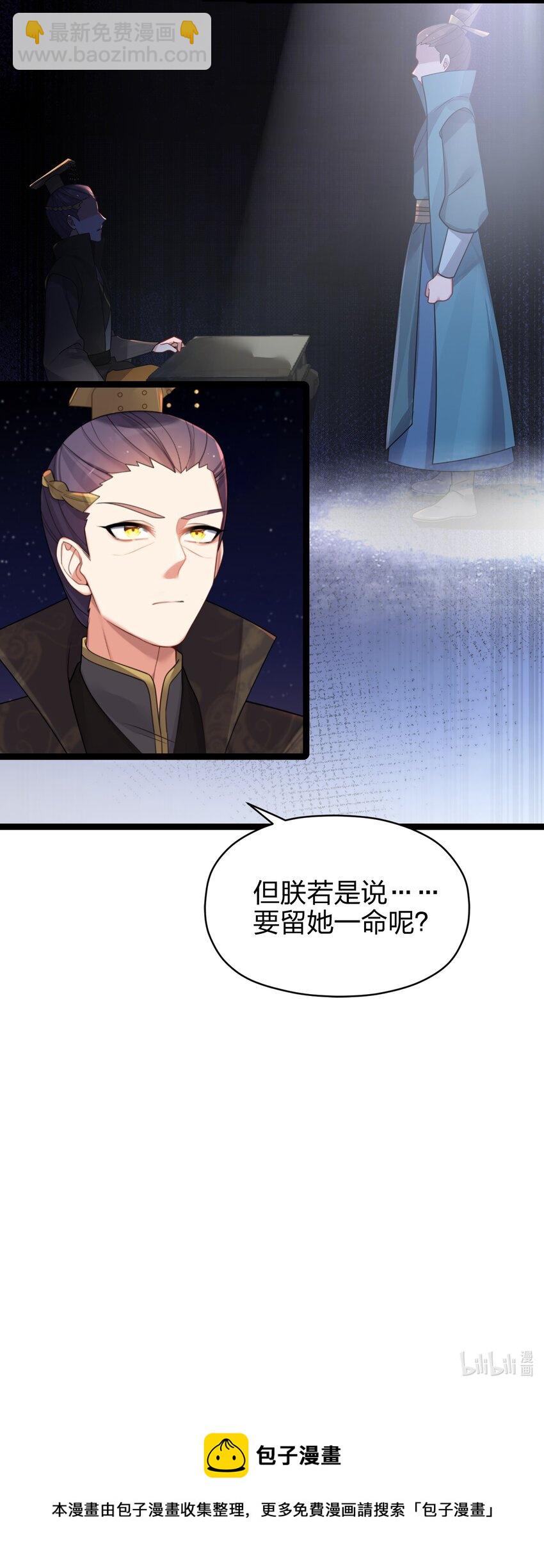 031 相信我67