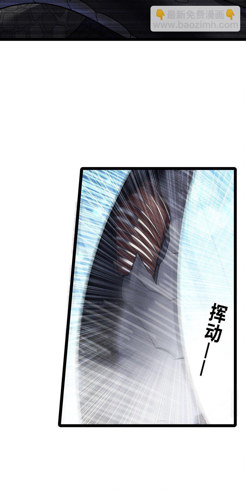 040 怪物11