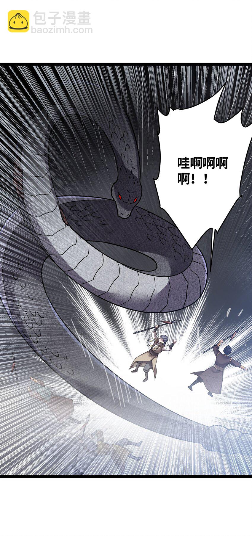 040 怪物12