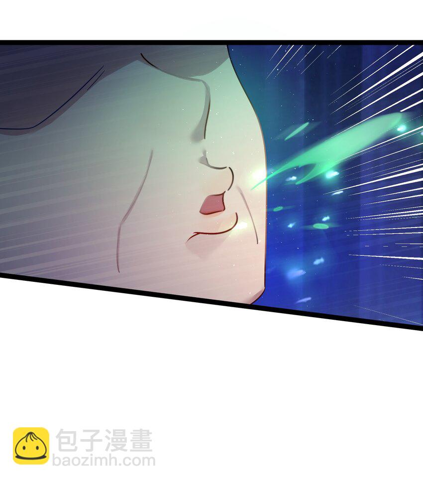 040 怪物30