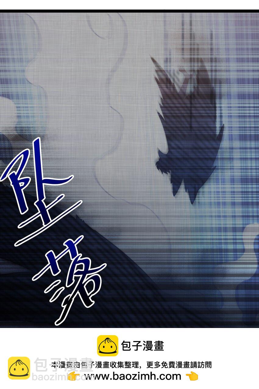 040 怪物49