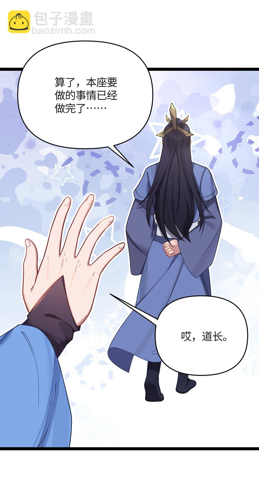 040 怪物55