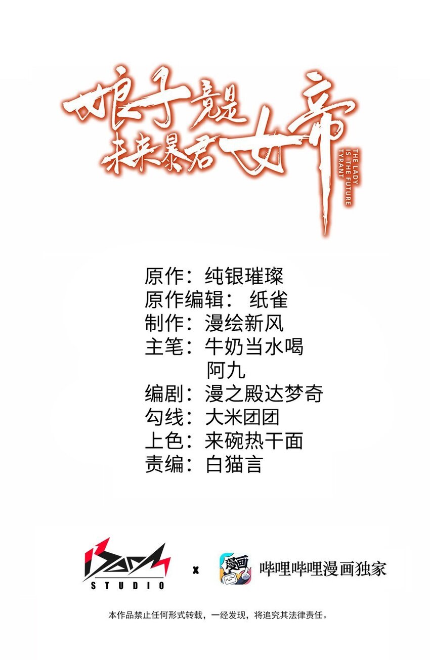 042 先祖之地0