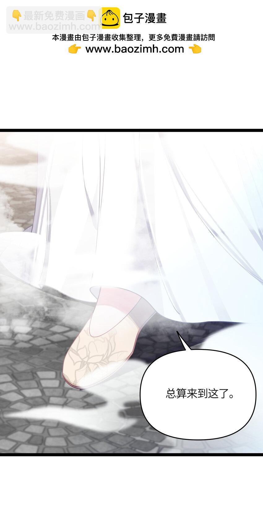 042 先祖之地1