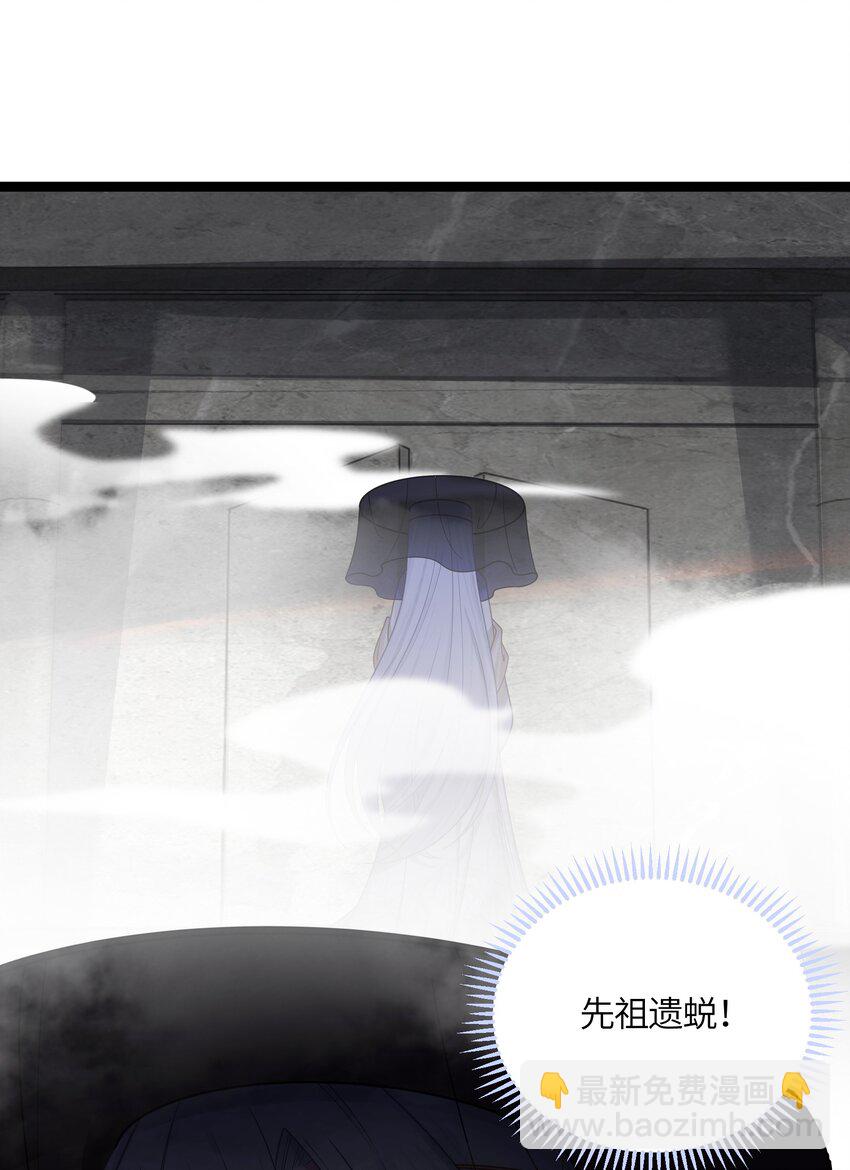 042 先祖之地10