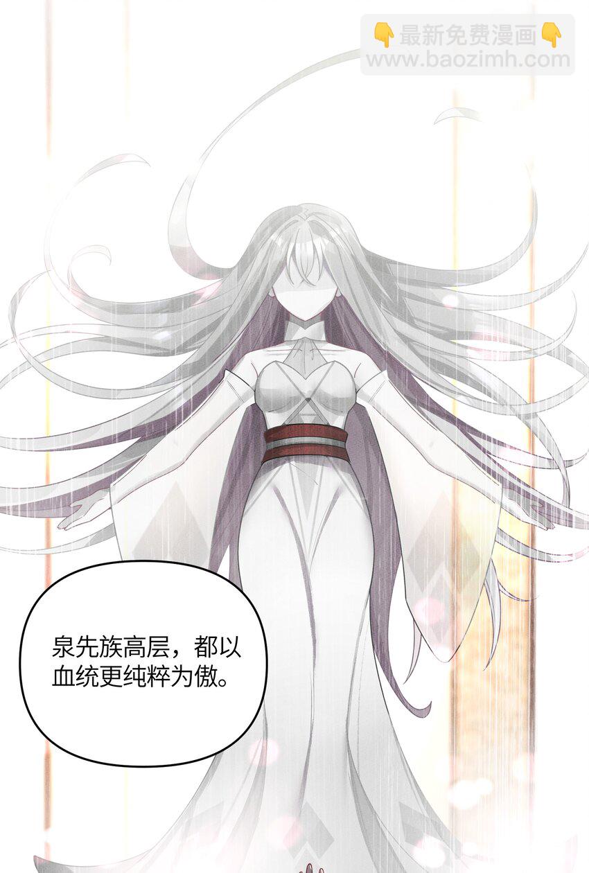 042 先祖之地12