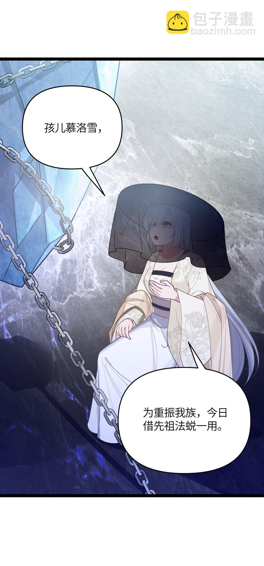 042 先祖之地21