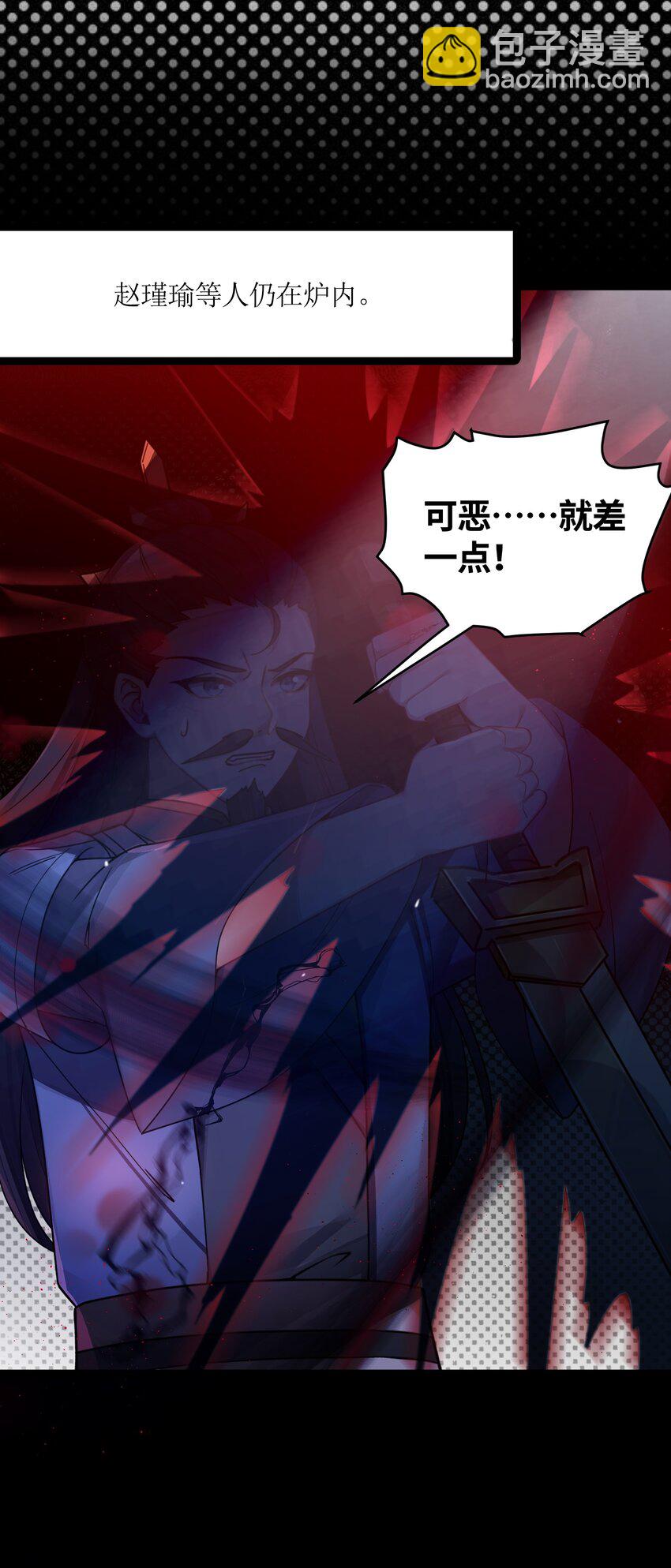 042 先祖之地23