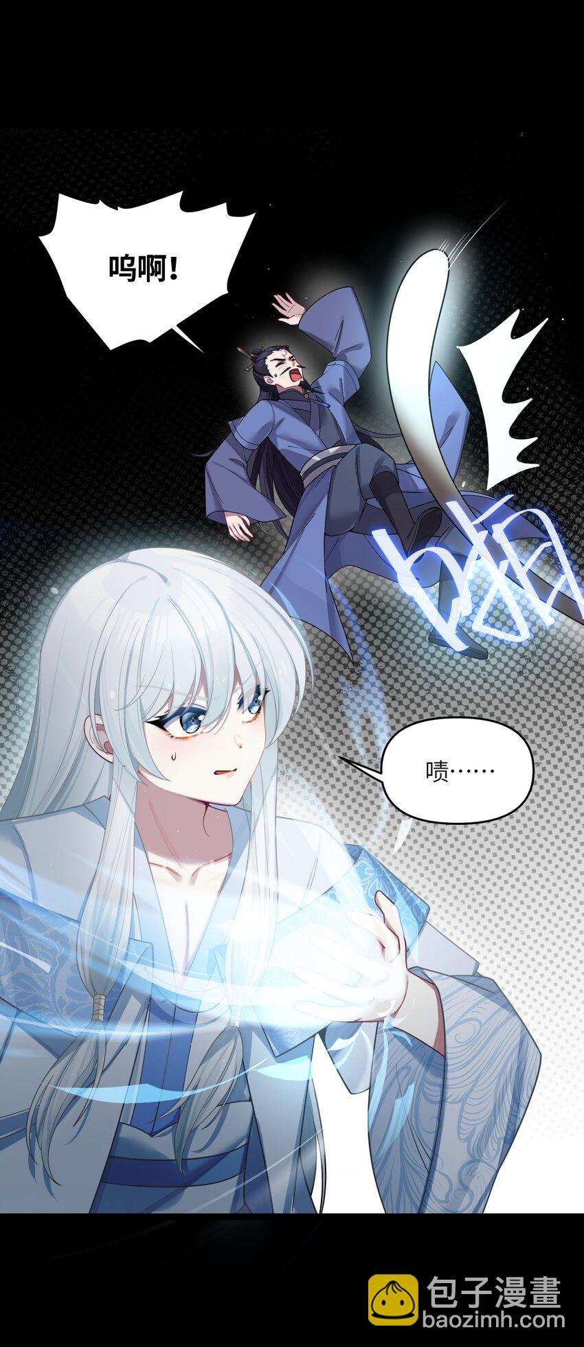 042 先祖之地27