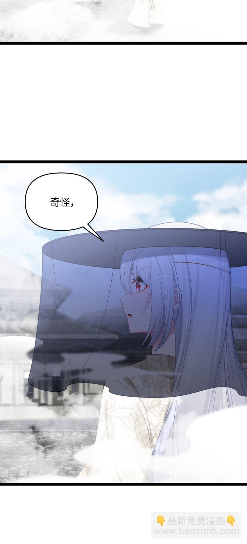 042 先祖之地3