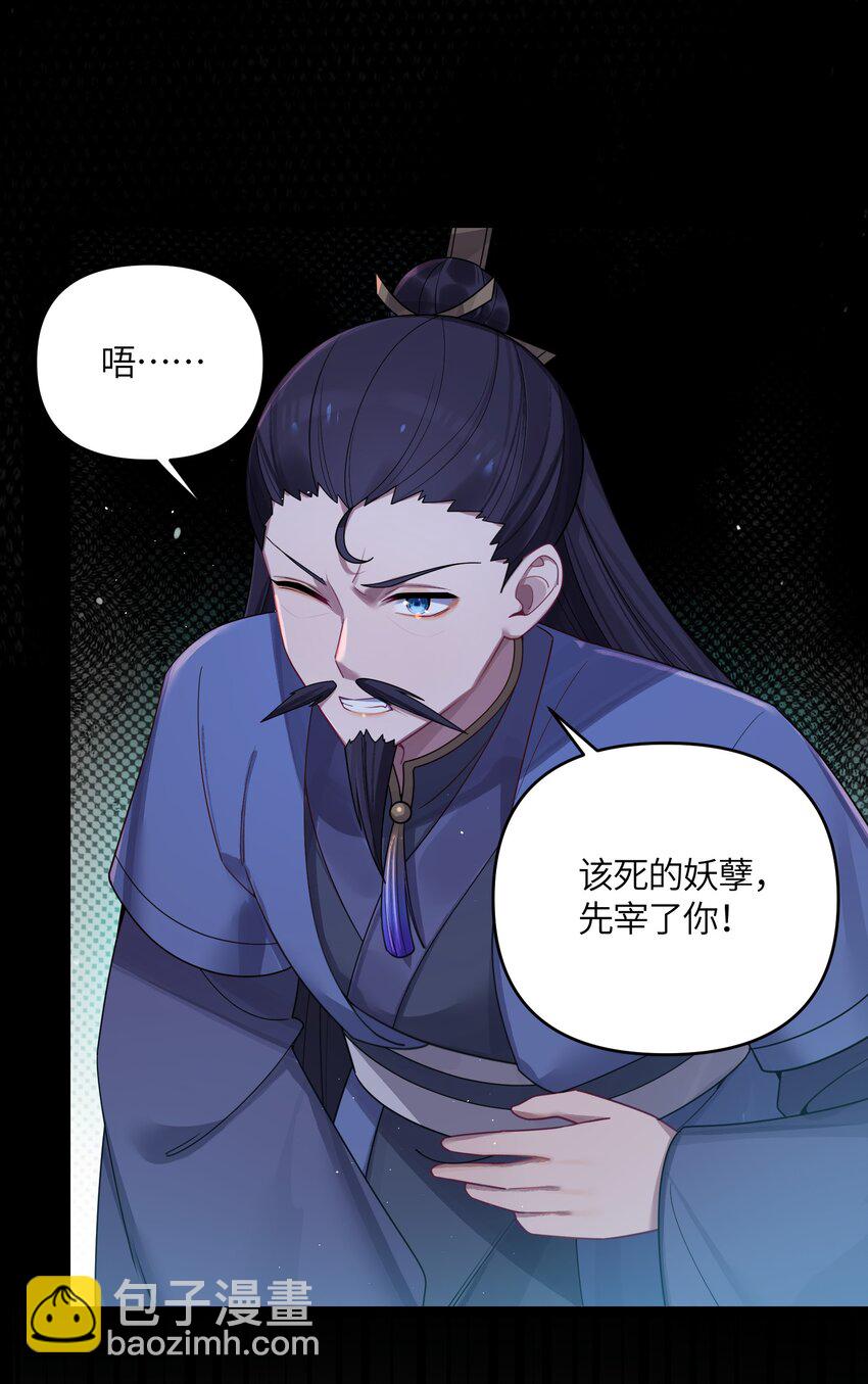 042 先祖之地32