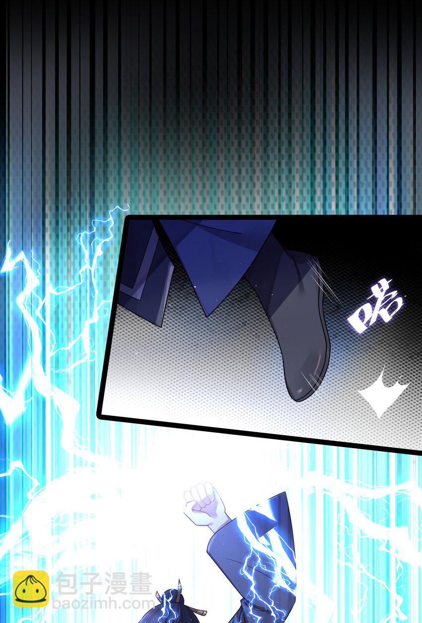 042 先祖之地33