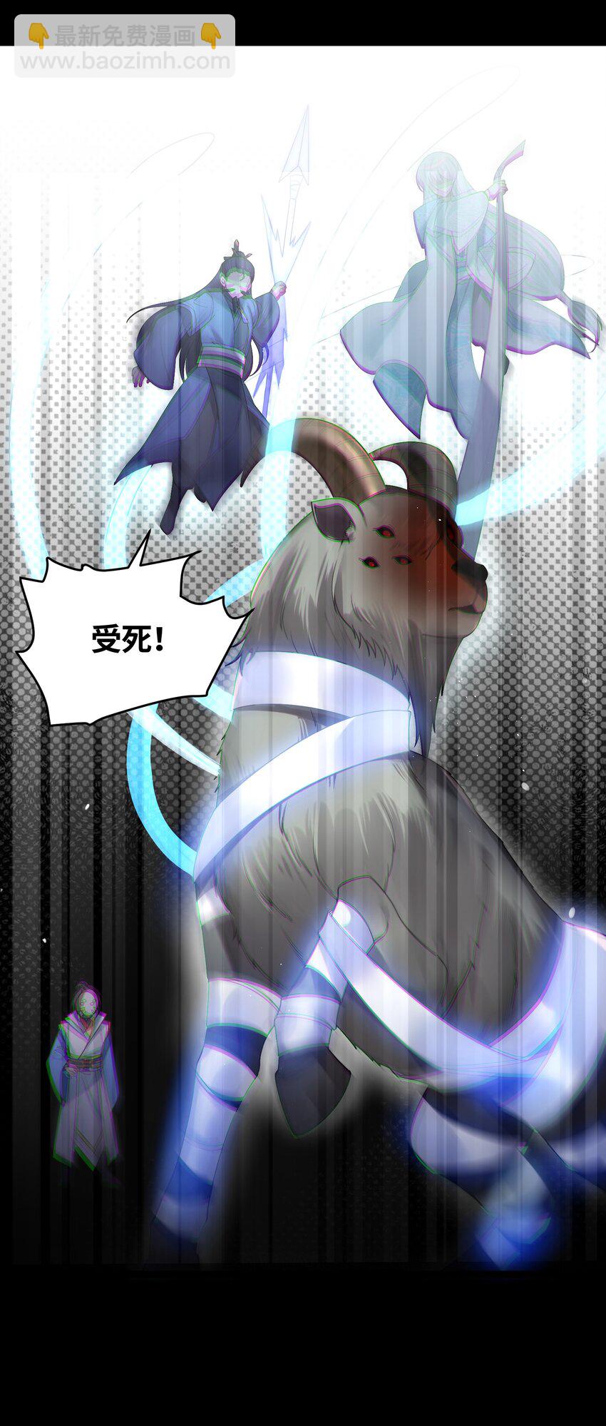 042 先祖之地35