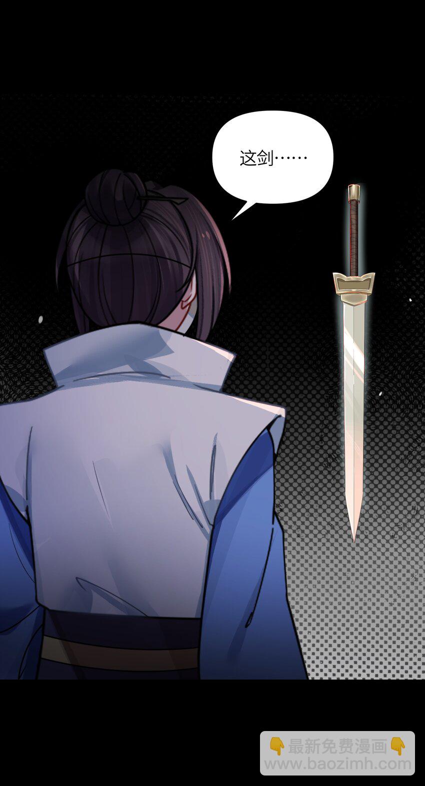 042 先祖之地36