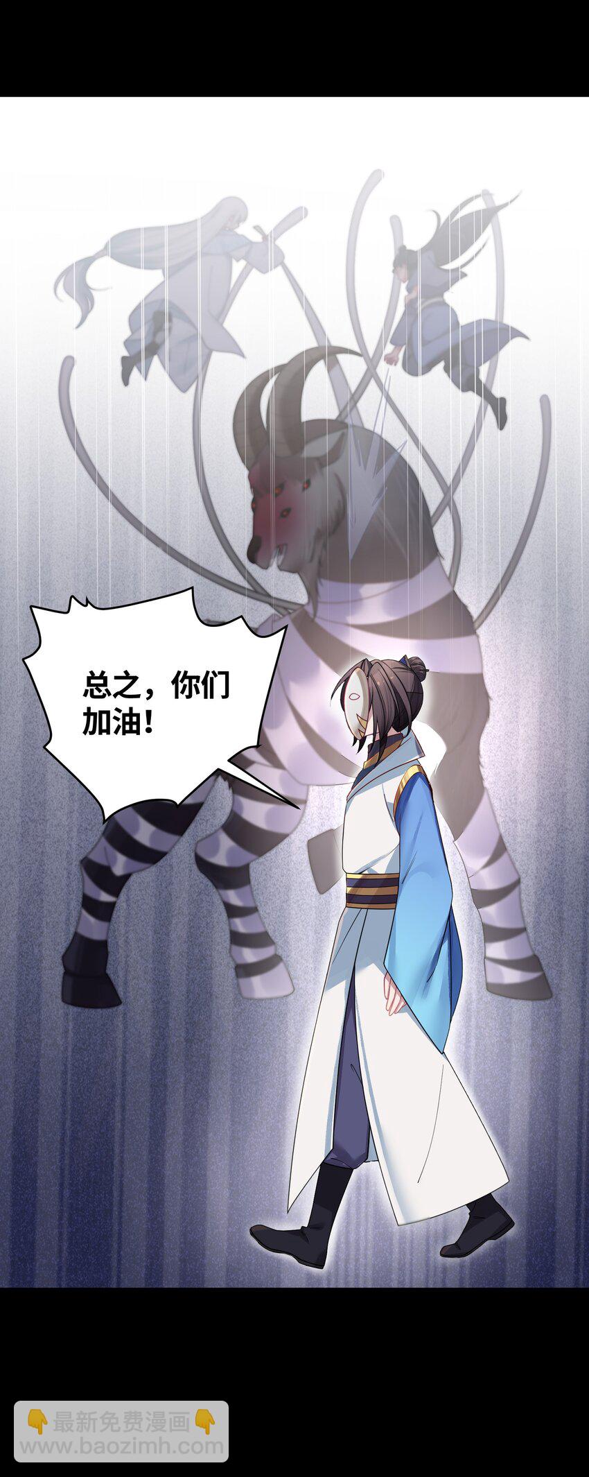 042 先祖之地42