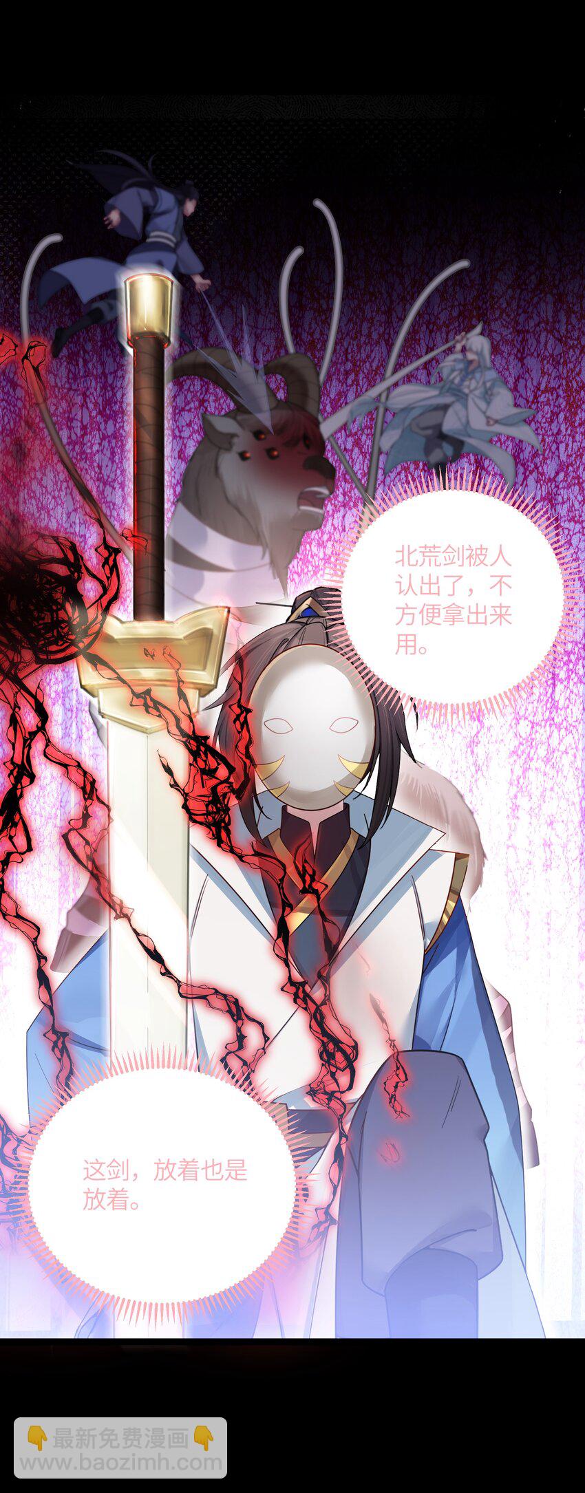 042 先祖之地43