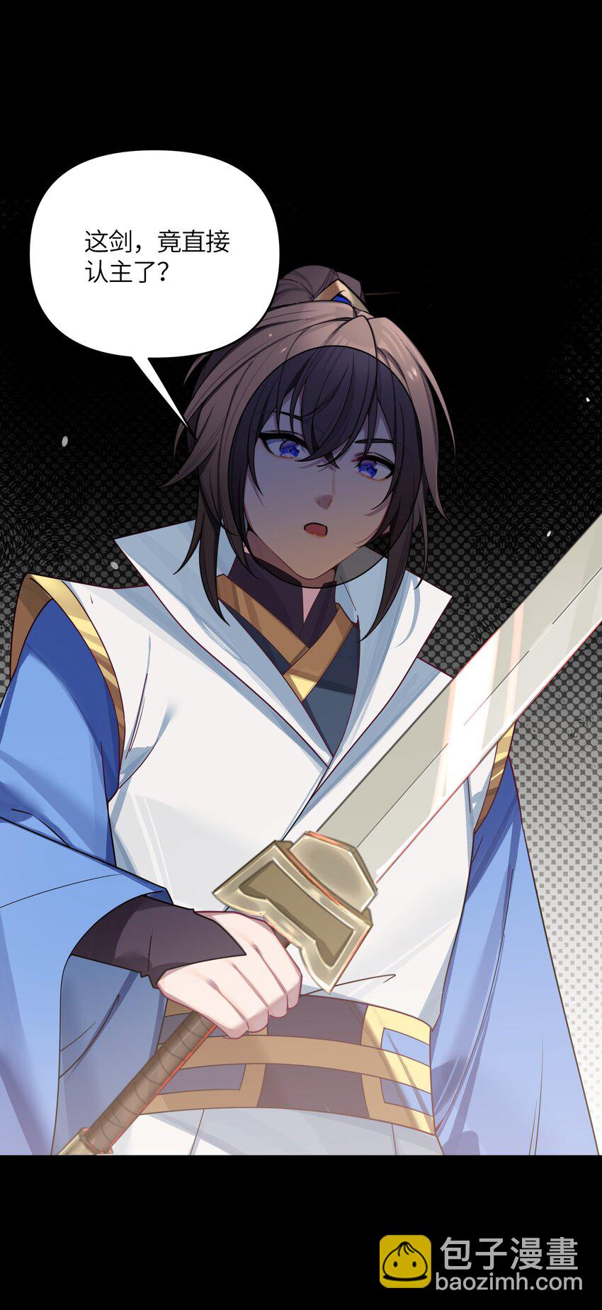 042 先祖之地45