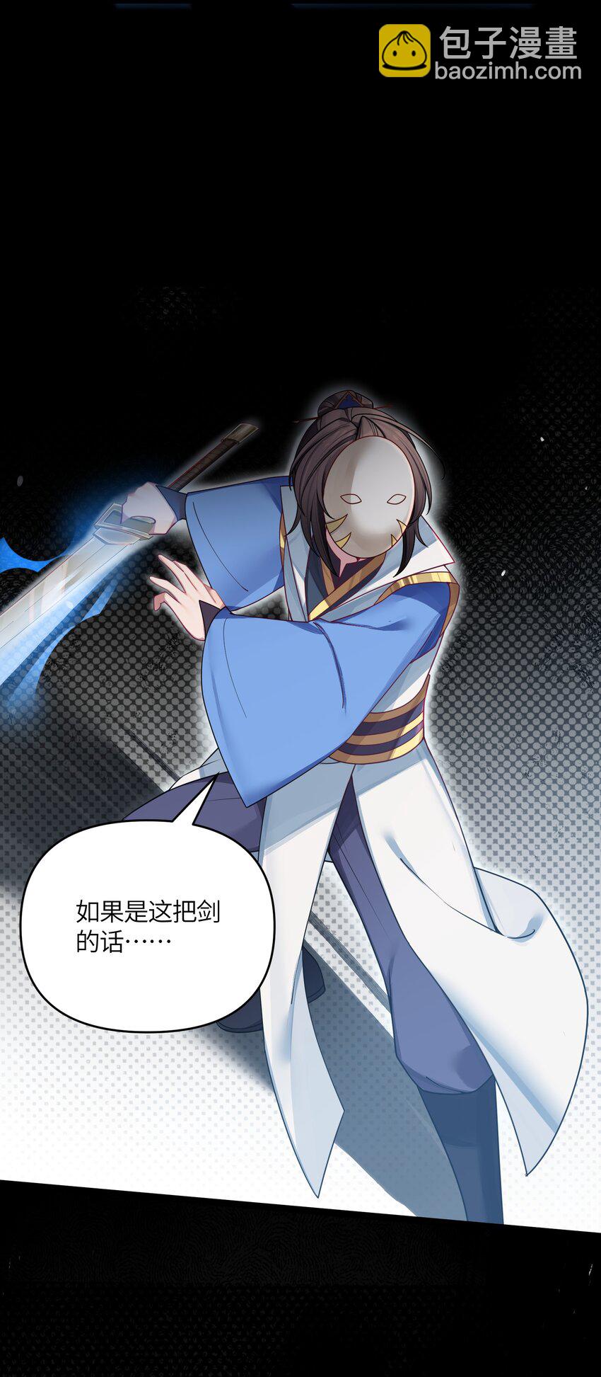042 先祖之地51