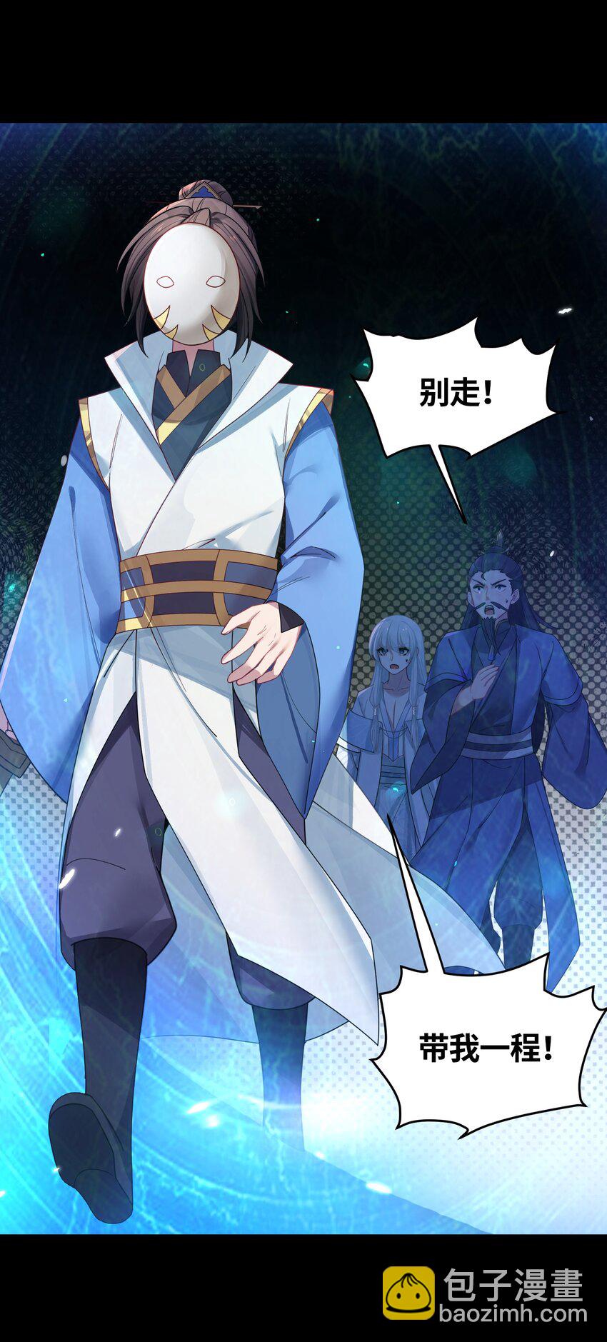 042 先祖之地55