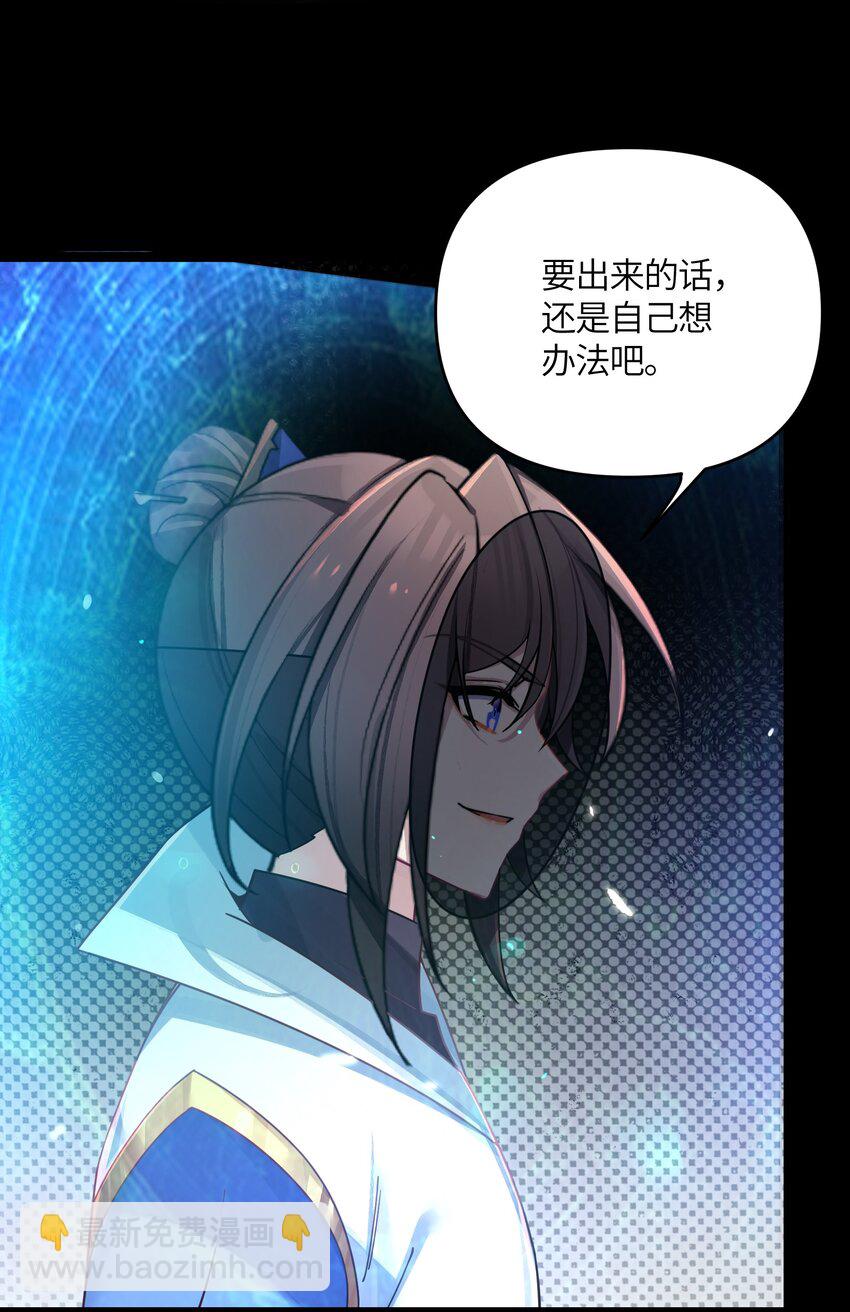 042 先祖之地58