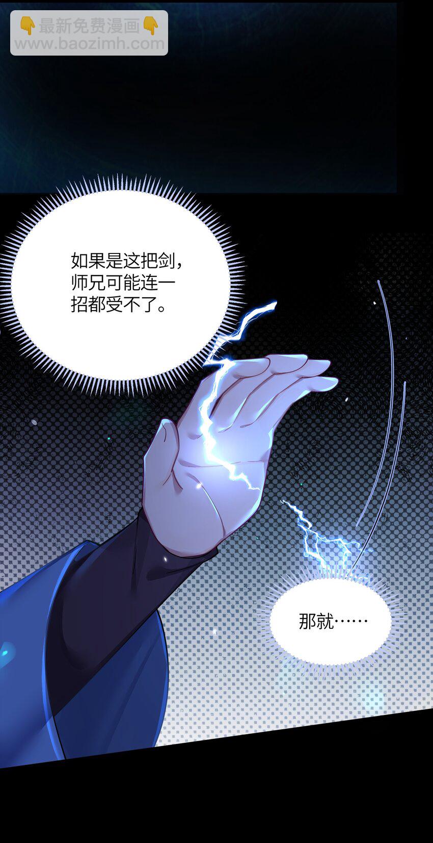 042 先祖之地59