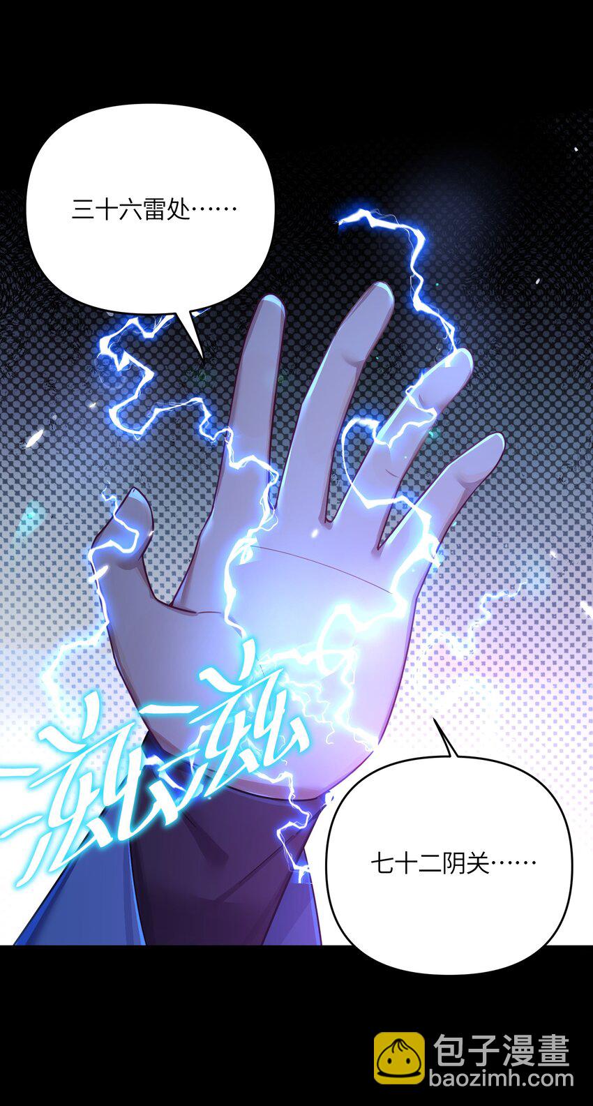 042 先祖之地60