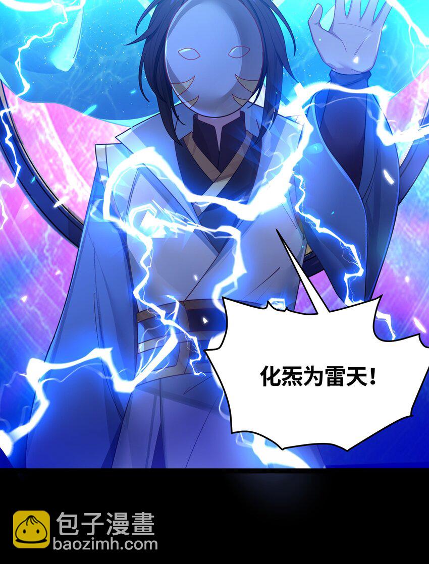 042 先祖之地62