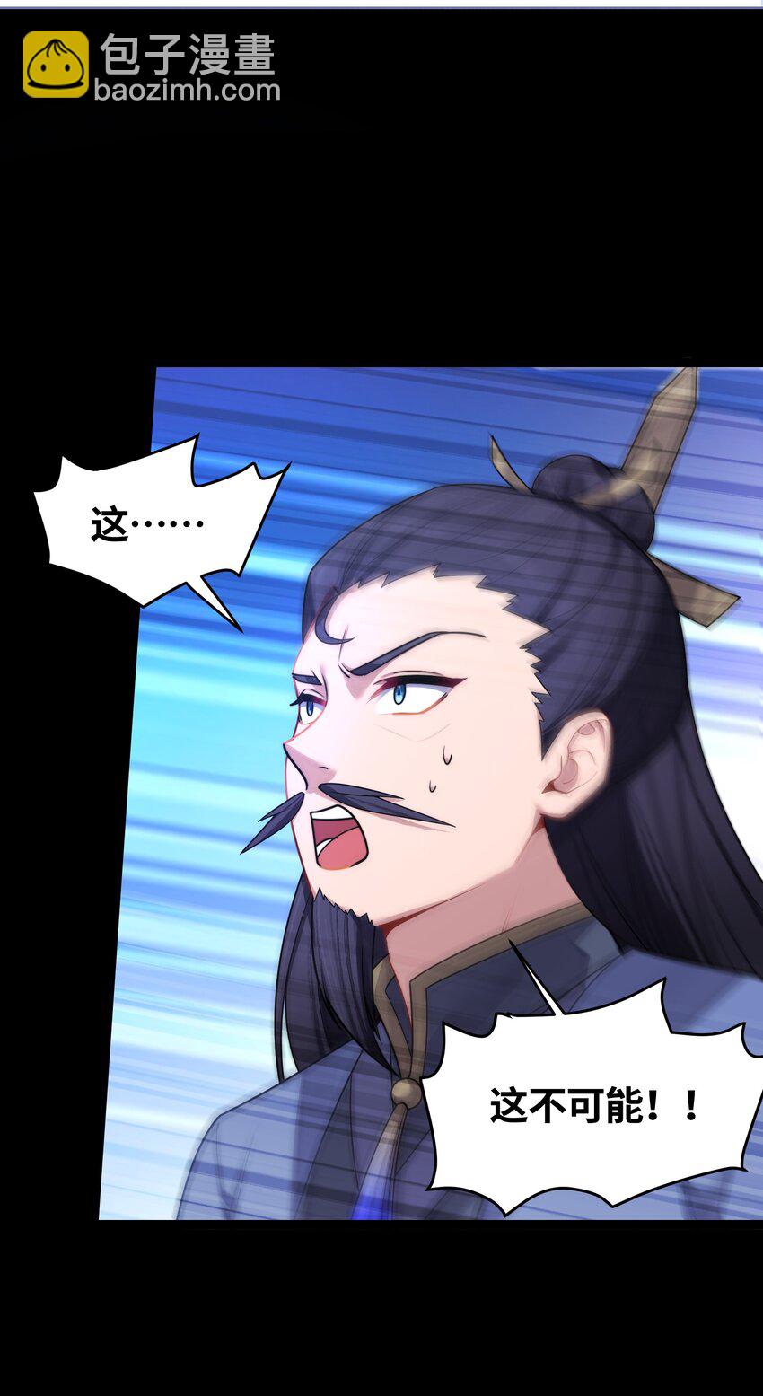 042 先祖之地65
