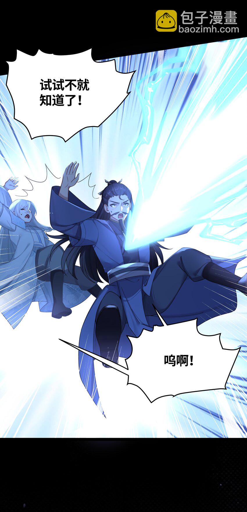 042 先祖之地67