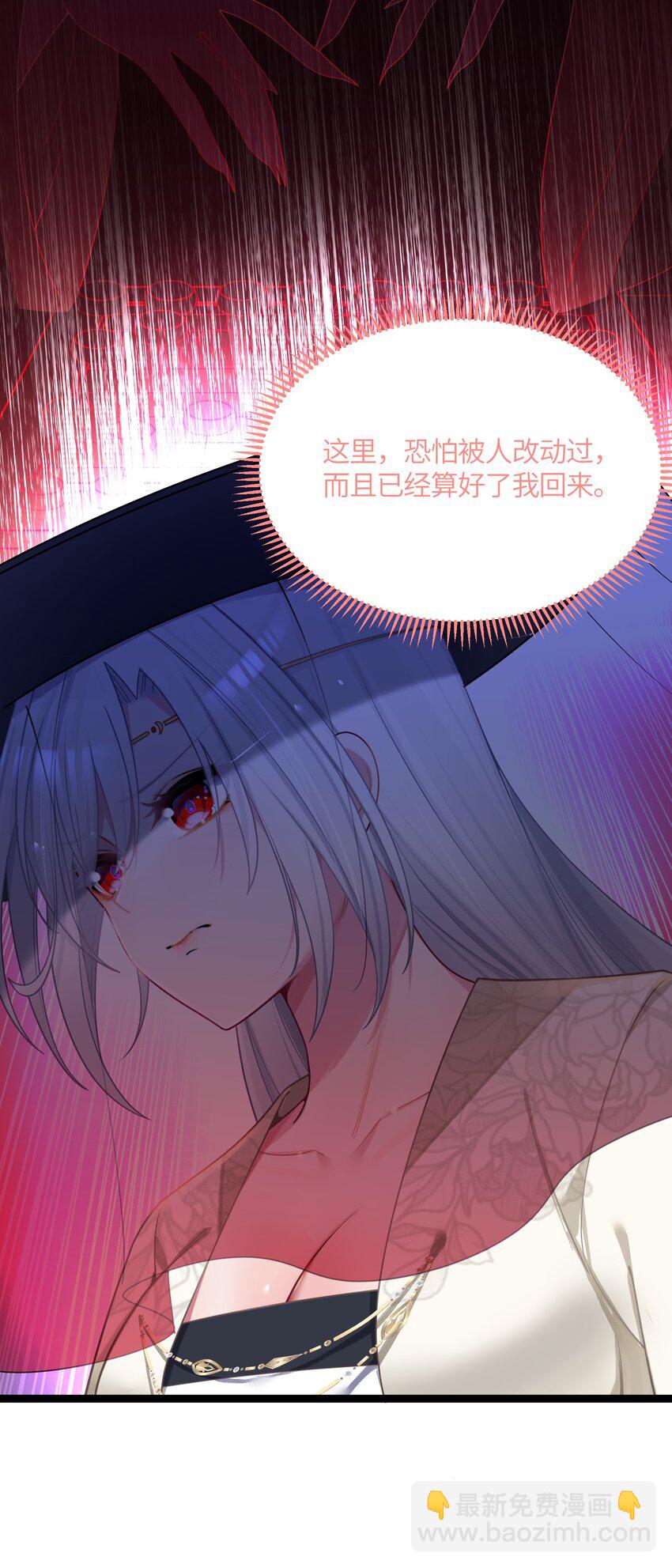 042 先祖之地7