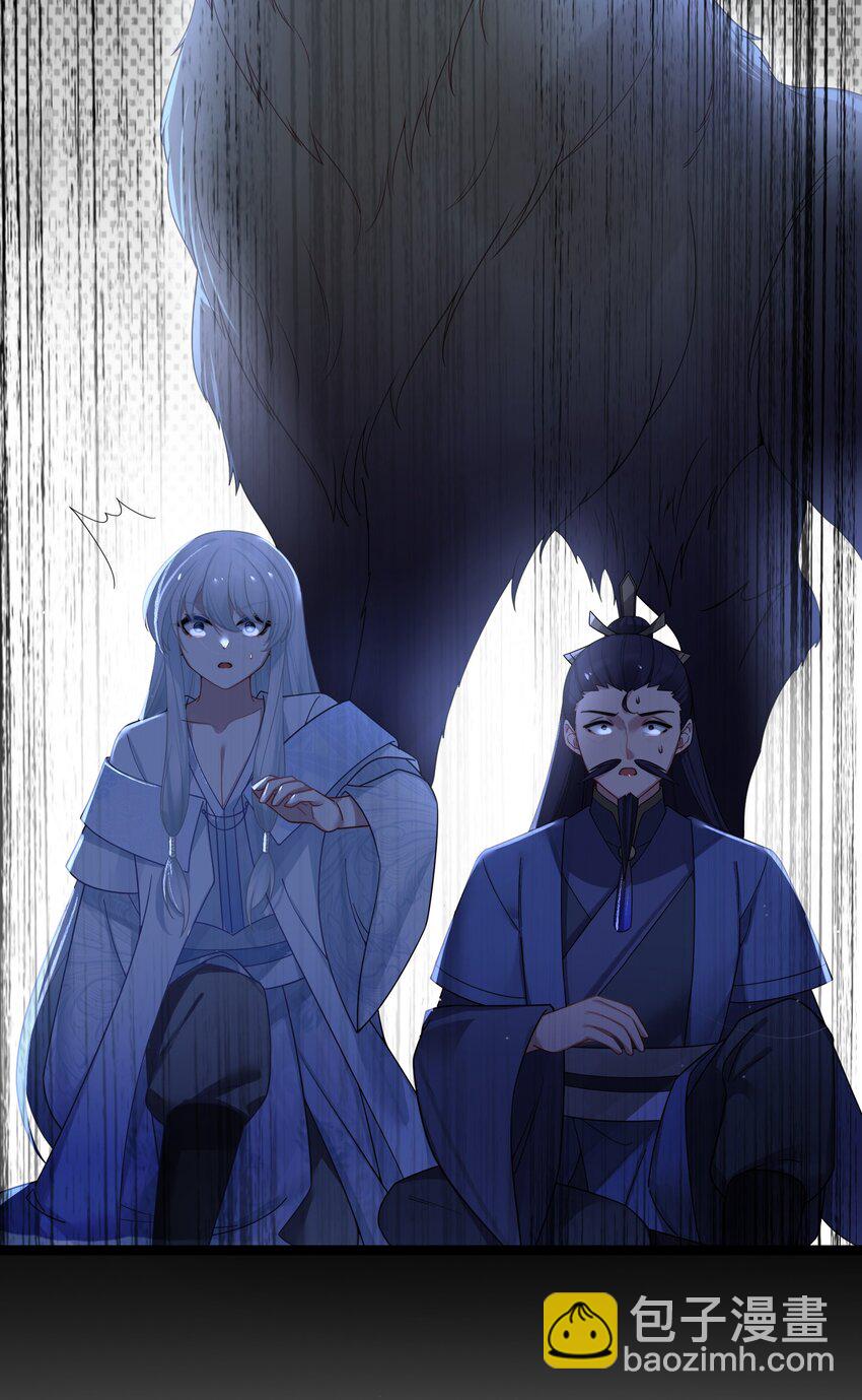 042 先祖之地73