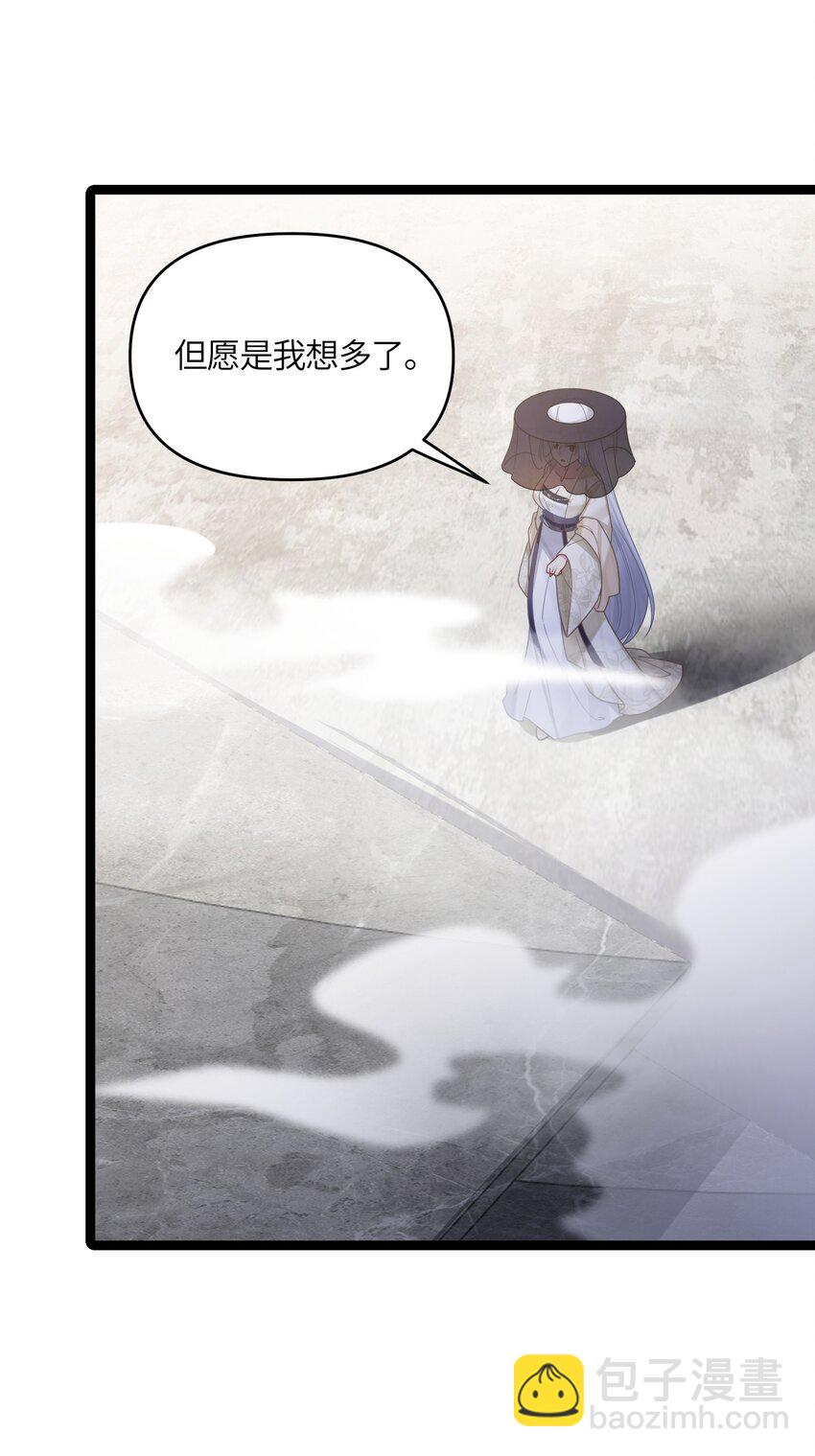042 先祖之地8