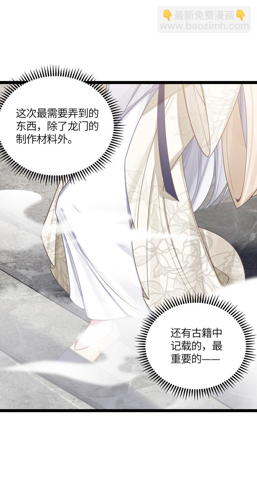042 先祖之地9