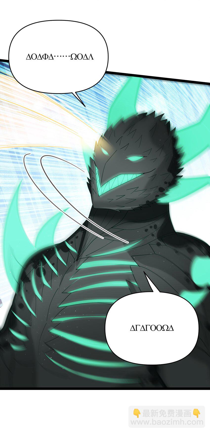 043 逃离10