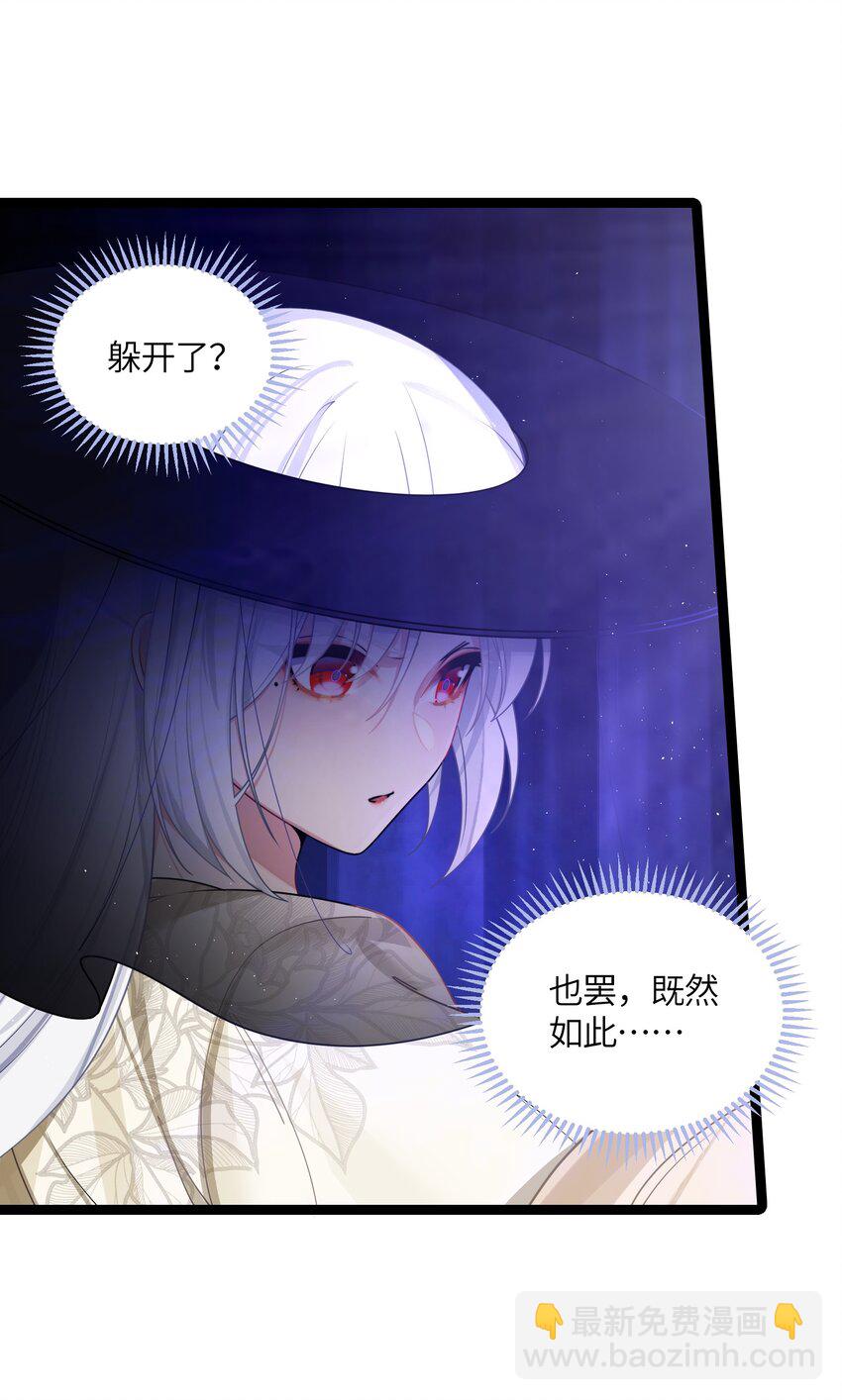 043 逃离11