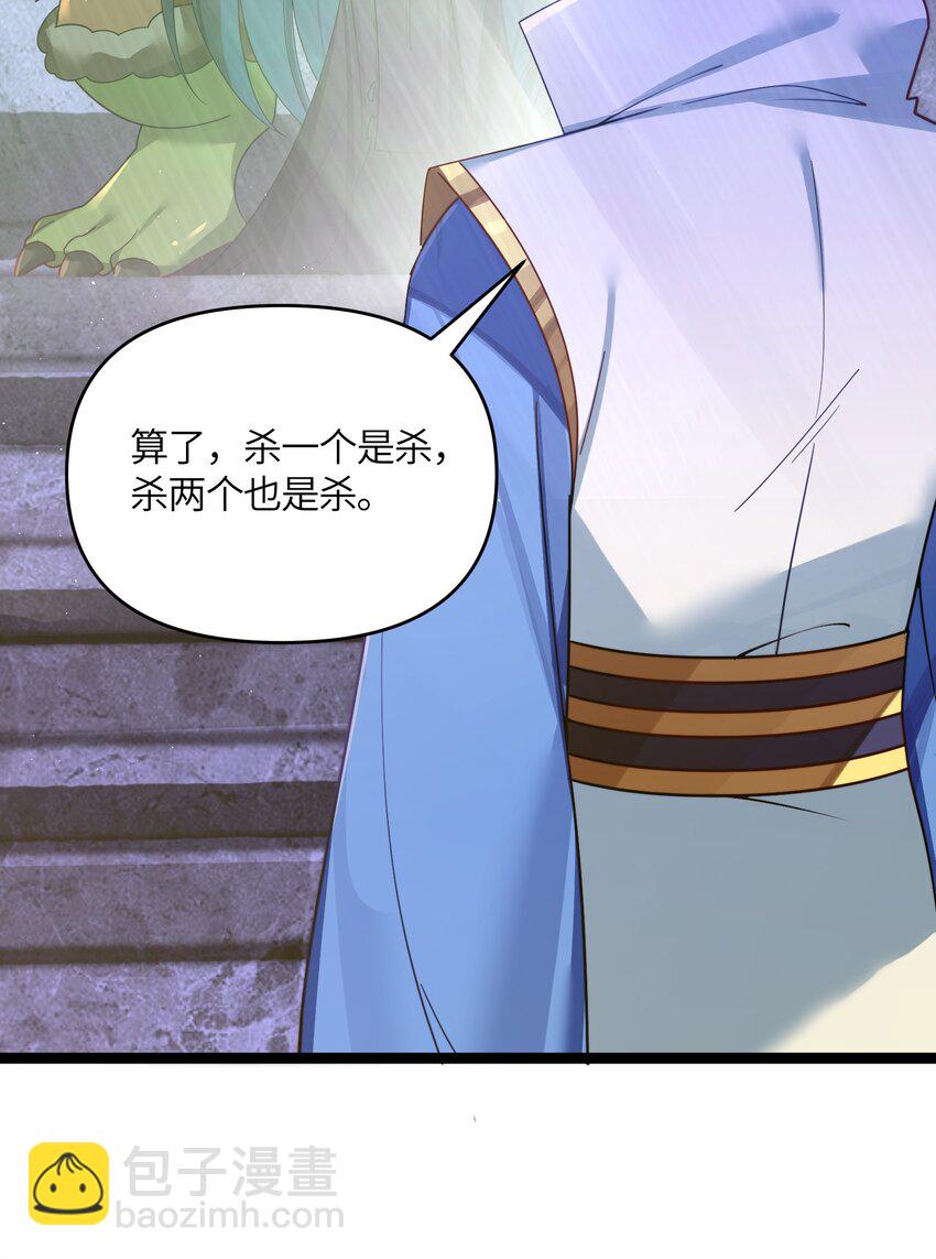 043 逃离17