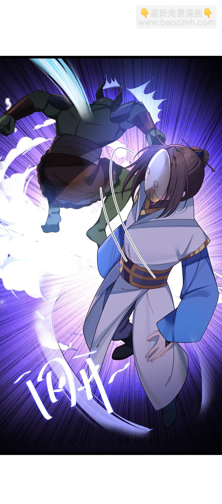 043 逃离20