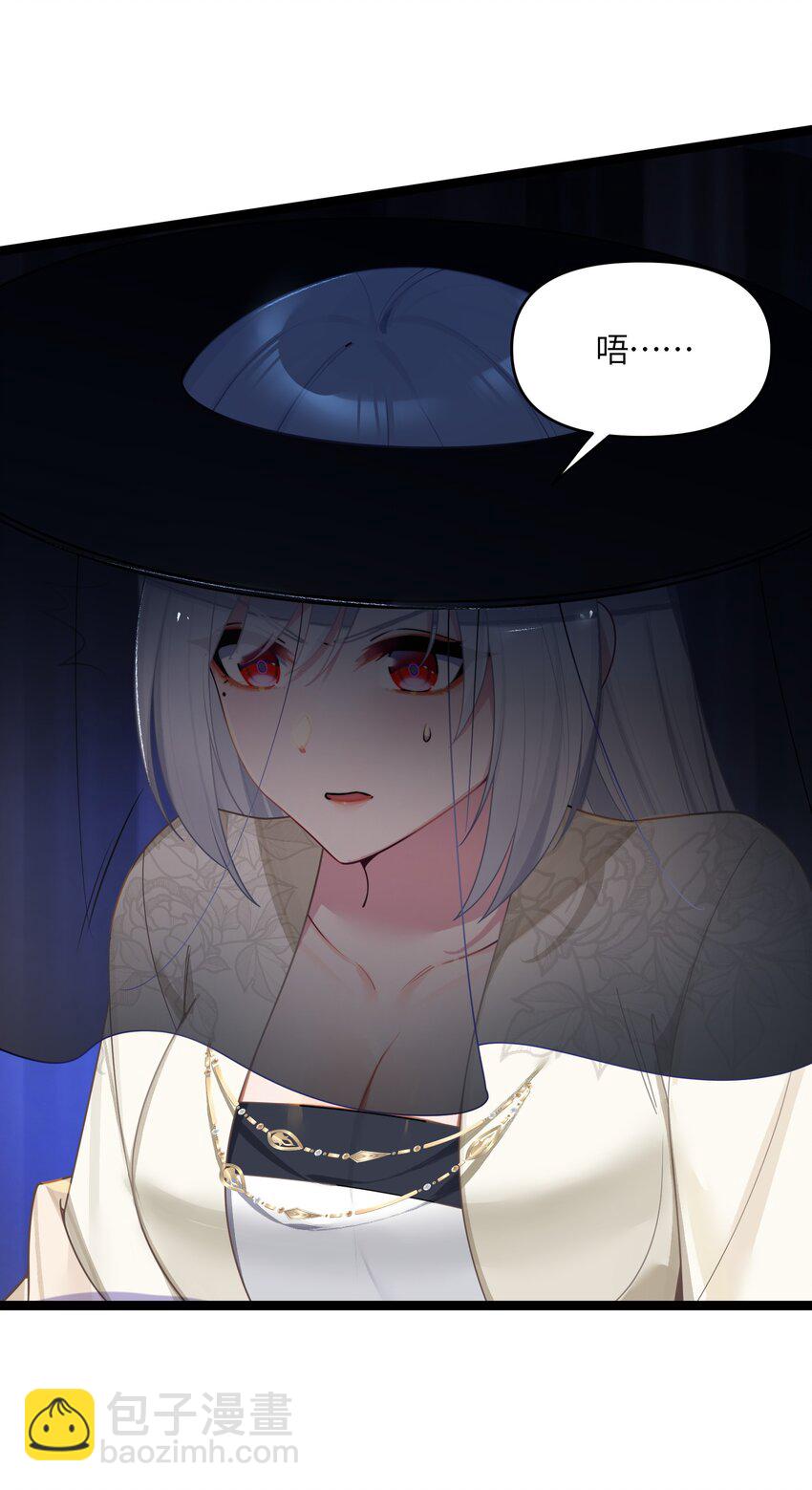 043 逃离23