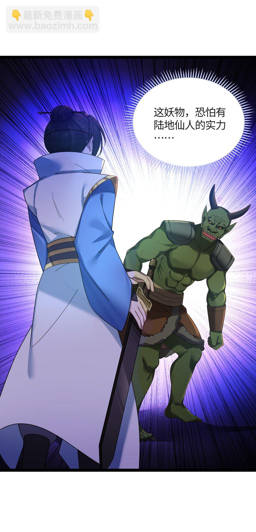 043 逃离27
