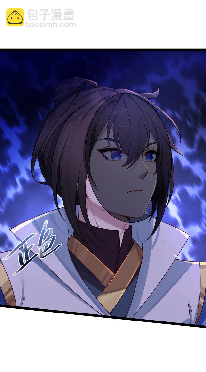 043 逃离28