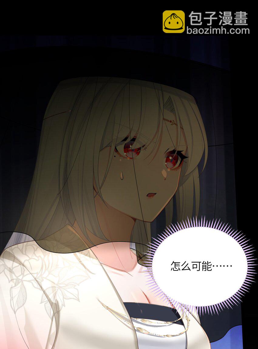 043 逃离30